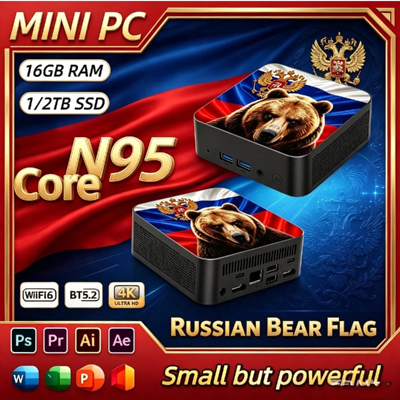 russian-bear-flag-lightweight-portable-mini-pc-n95-16gb-2tb-ssd-wifi6-bt52-win11-pro-4k-hd-daily-office-entertainment