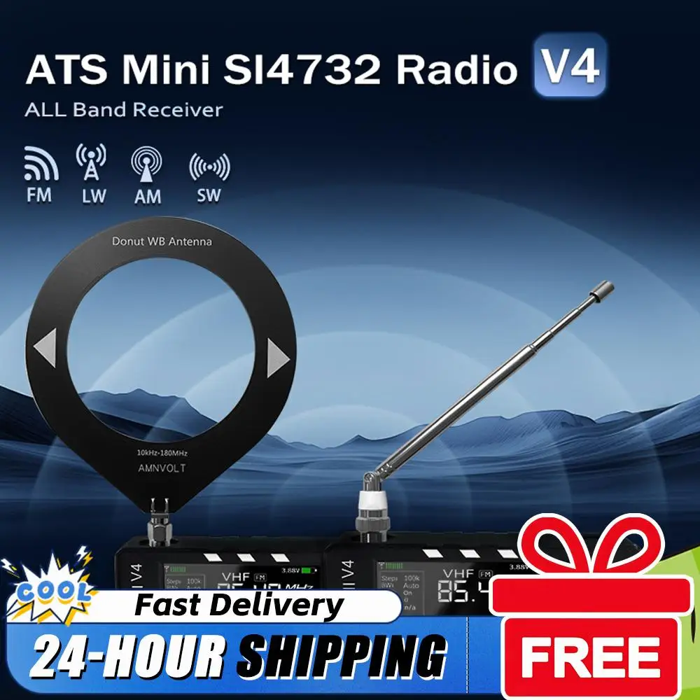 

AMNVOLT V4 ATS MINI Карманное радио SI4732 Полнодиапазонный DSP (FM/AM/SSB/LSB/USB) Встроенная схема усилителя для наушников с высоким импедансом