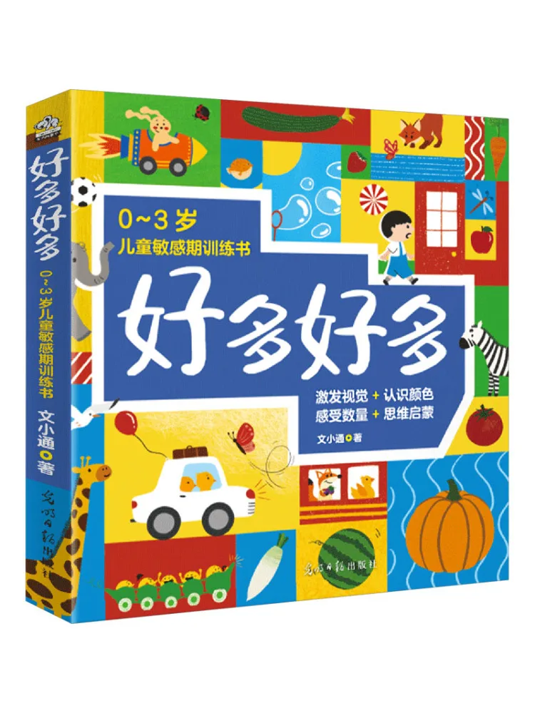 

Book-Winshare Many Many Set Of 7