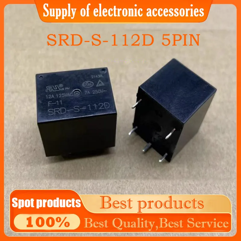 Electric pressure cooker Rice cooker relay SRD-S-112D JQC-3FF SRD-S-112D 5 pin