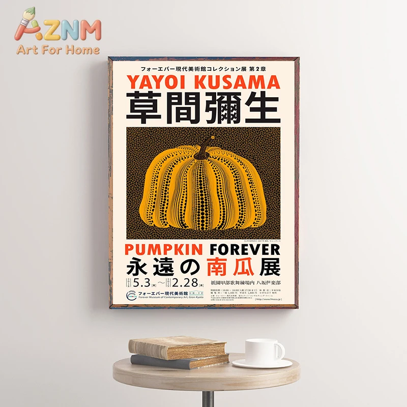 

AZNM Картина на холсте «Тыква навсегда» в стиле Яёи Кусамы, безрамная, однопанельная, японская поп-арт иллюстрация, тыква в горошек