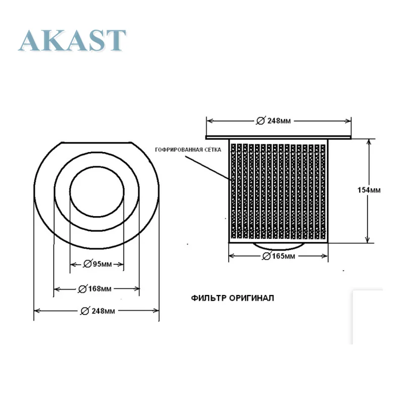 Customized Air Compressor Oil and Gas Separator