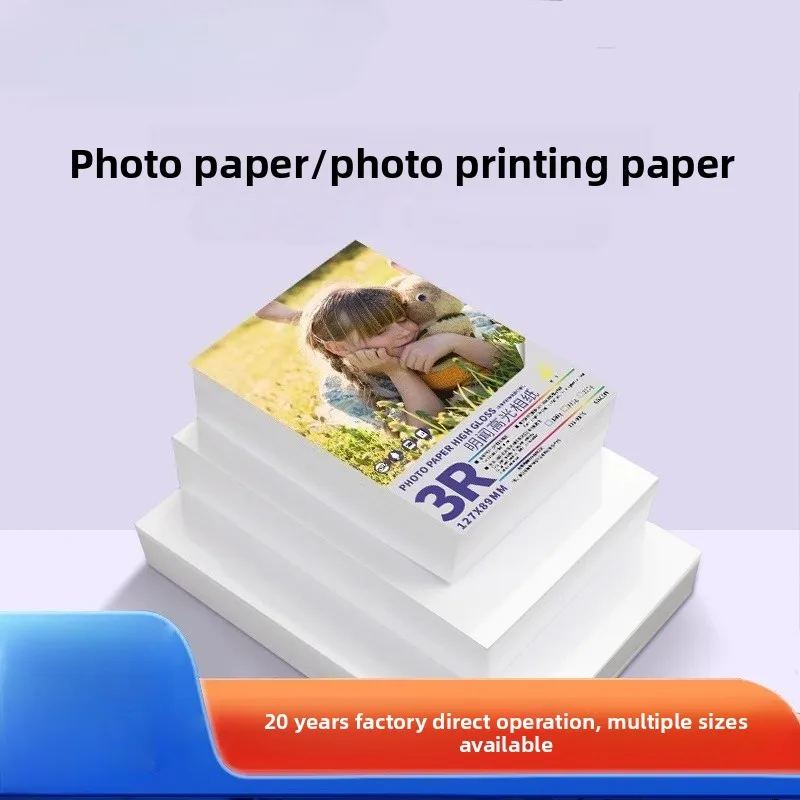 3R/4R/A4 High-Gloss Photo Paper 5-6 Inch Printer Paper Waterproof Durable Photo Printing Paper without Fading