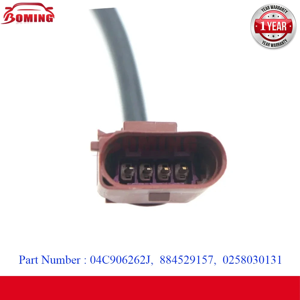

04C906262J Новый автомобильный датчик соотношения воздуха и топлива Lambda O2 датчик кислорода подходит для Volkswagen POLO SEAT IBIZA Toleto