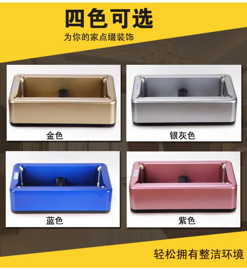 Shoe cover machine household automatic new cover machine disposable shoe cover