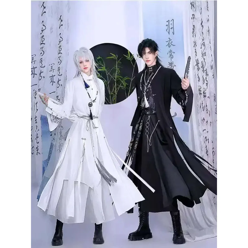 

New Chinese Style Long Gown Coat Windbreaker Black And White Powder Jie Yuchen Qi Sili Sariel Cos Cosplay