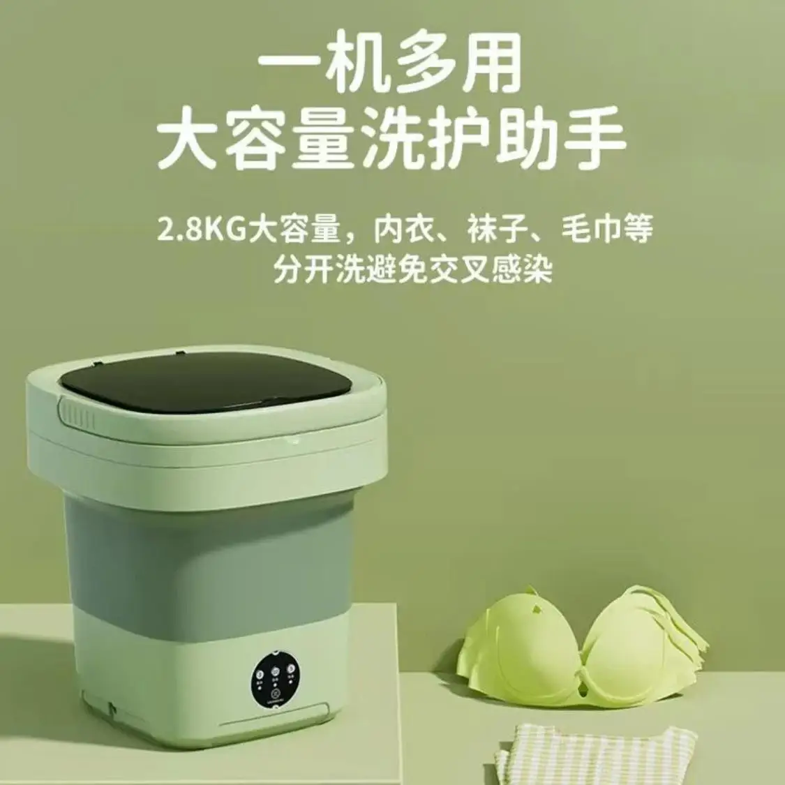 Yangzi маленькая стиральная машина складной мини Blu-ray студенческое общежитие специальное элюирование интегрированное детское нижнее белье носки