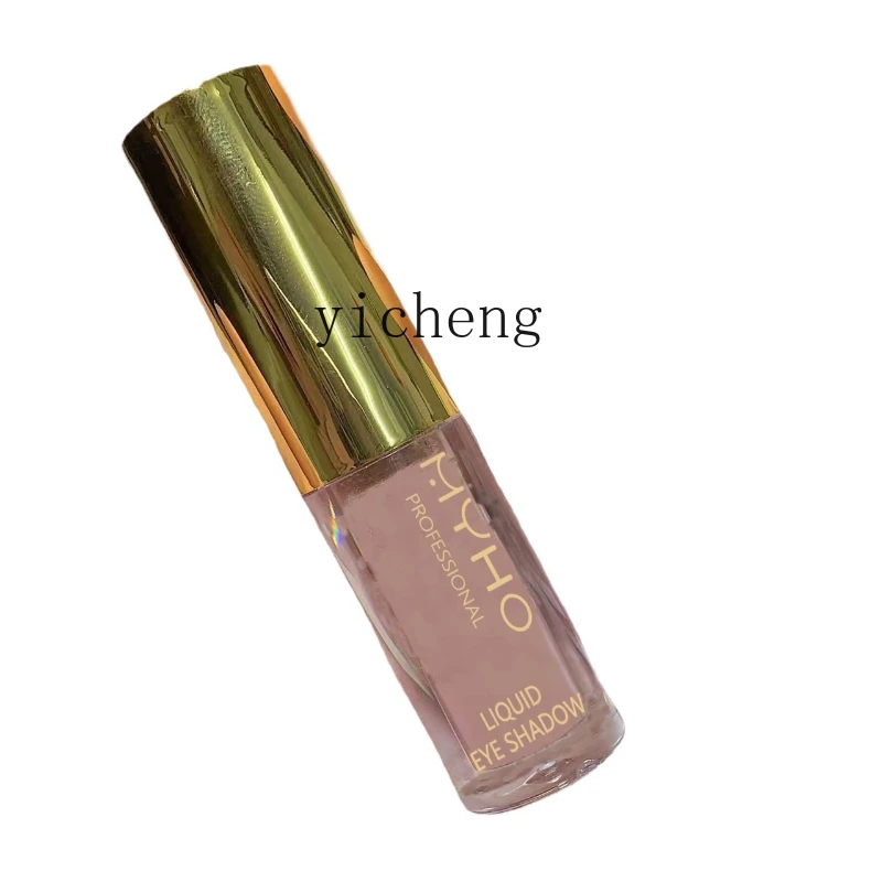 Yy Beauty Liquid Eye Shadow Pearlescent Eye Makeup Earth Color Makeup Brightening and Repairing Lightweight