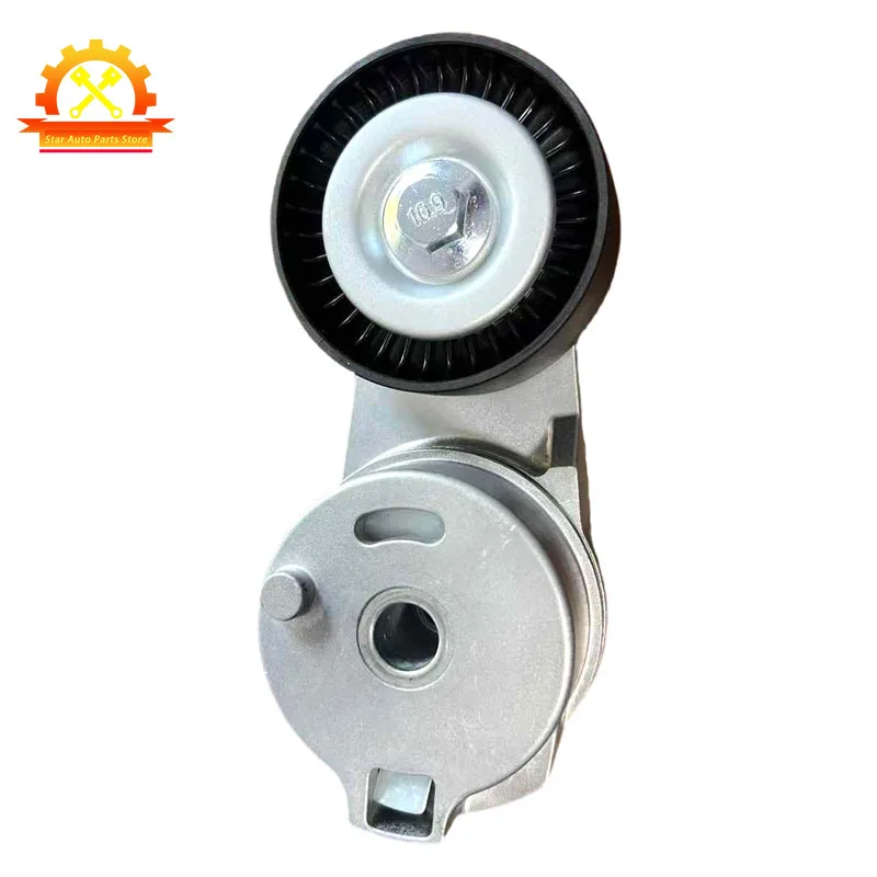 

4861528AC 04861660AA Drive Belt Automatic Tensioner for CHRYSLER 300 GRAND VOYAGER ASPEN JEEP GRAND CHEROKEE COMMANDER