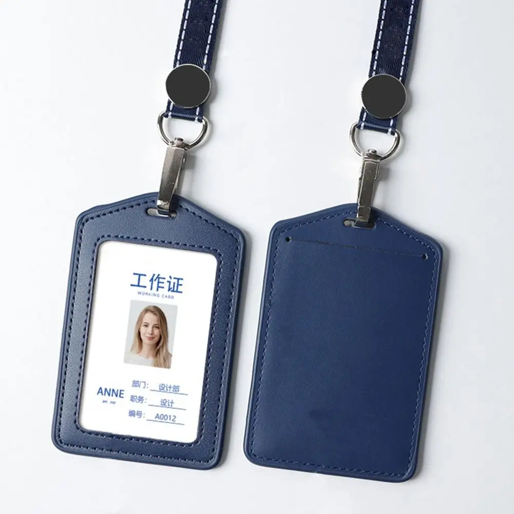 حامل بطاقة عمل من الجلد الطبيعي عالي الجودة مع حبل للرقبة بلون سادة وغطاء لبطاقة الهوية ومستلزمات العامل المكتبي #3