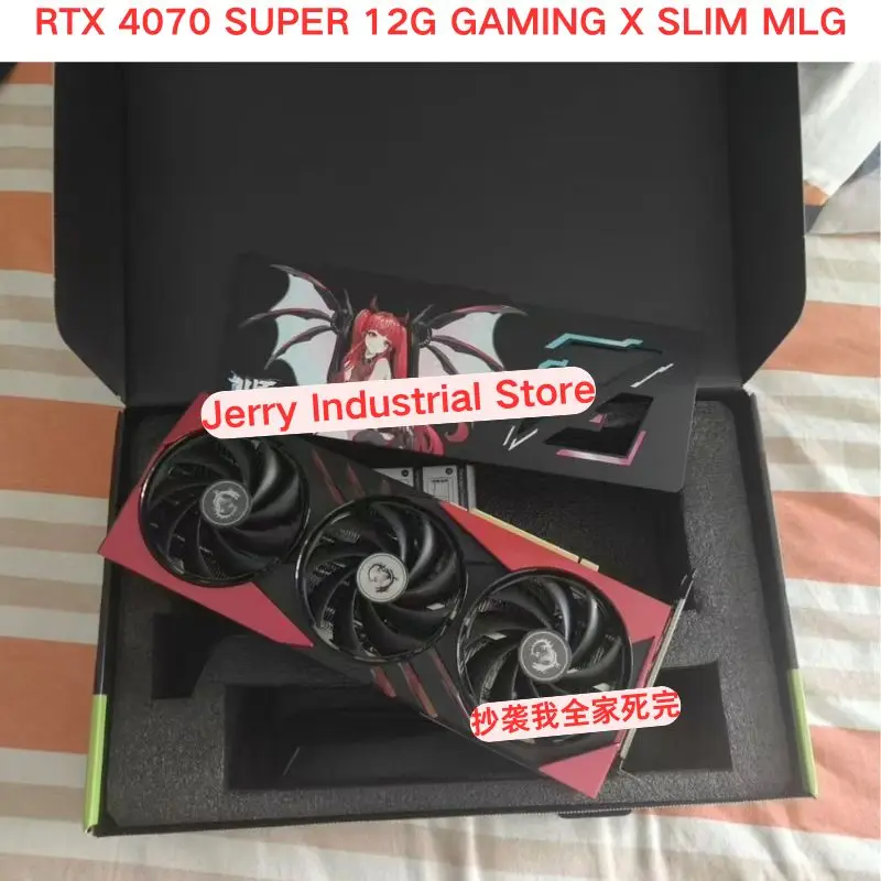 Second-hand test OK RTX 4070 SUPER 12G GAMING X SLIM MLG graphics card