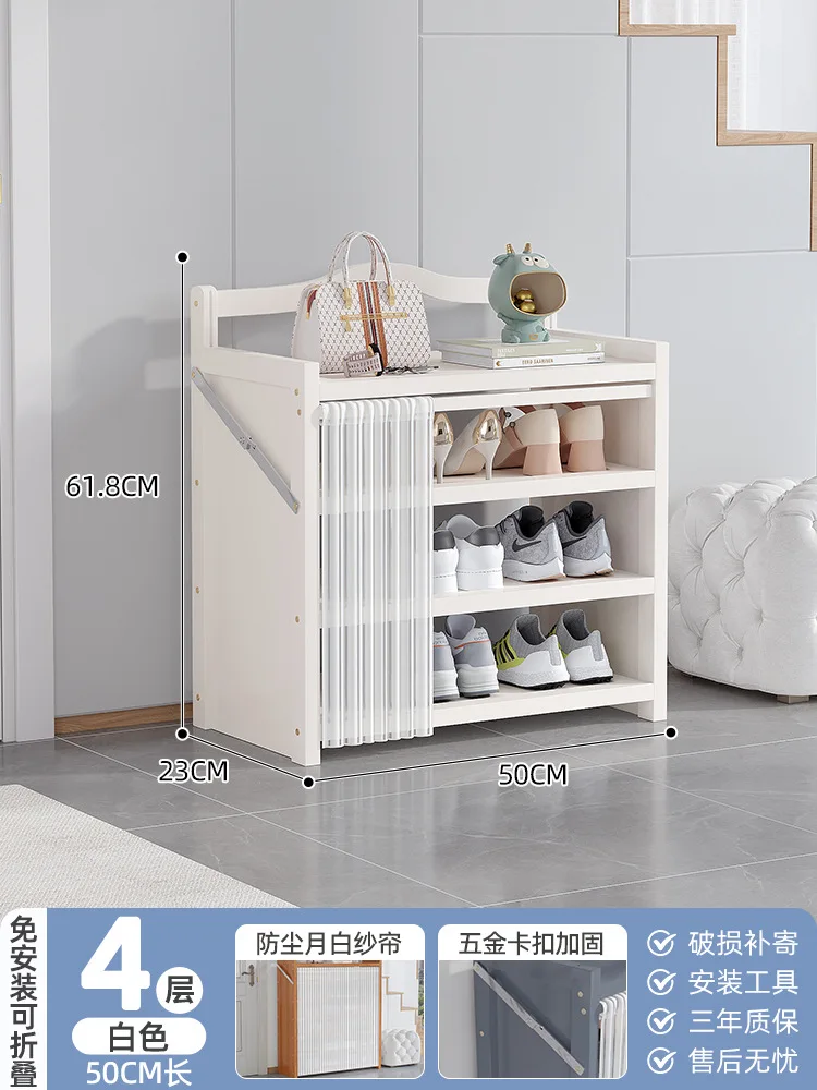 MIU3  Folding shoe rack can be used by pulling it out. Simple shoe cabinet for home entrance. New 2024 hot sale. No installation