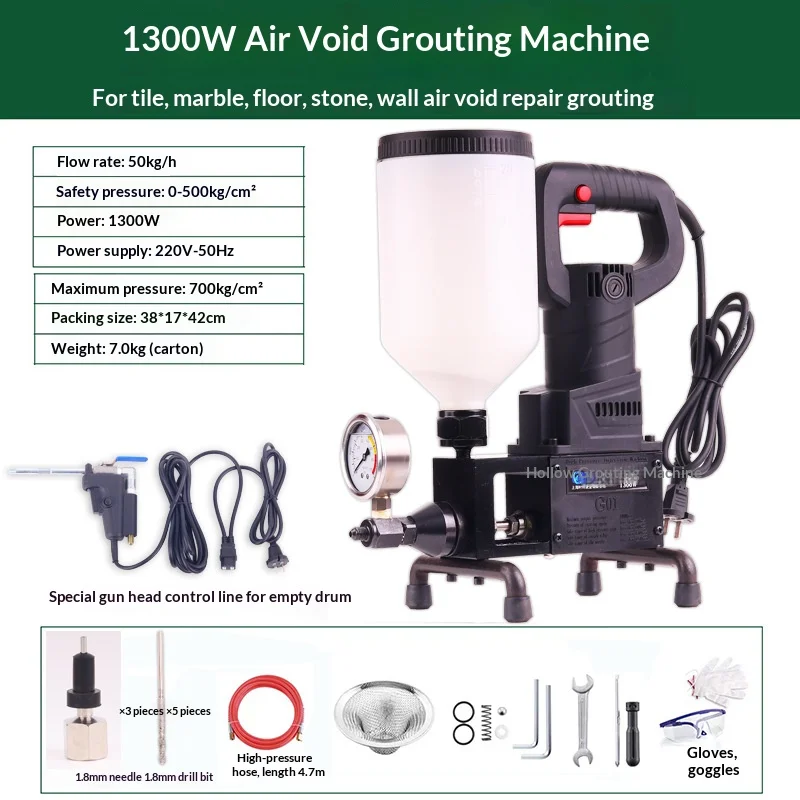 JH Professional 1300W Grouting Machine Kit for Tile Wall Marble Hollow Repair with Alloy Pump And Gun Included