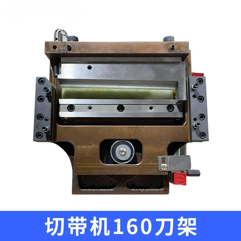 Computer hot and cold cutting machine