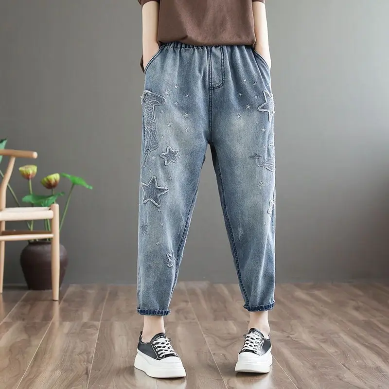 Vintage Distressed Embroidered Denim Cropped Pants for Women Loose Elastic Waist Harem Design Casual Spring Autumn 2026 Style