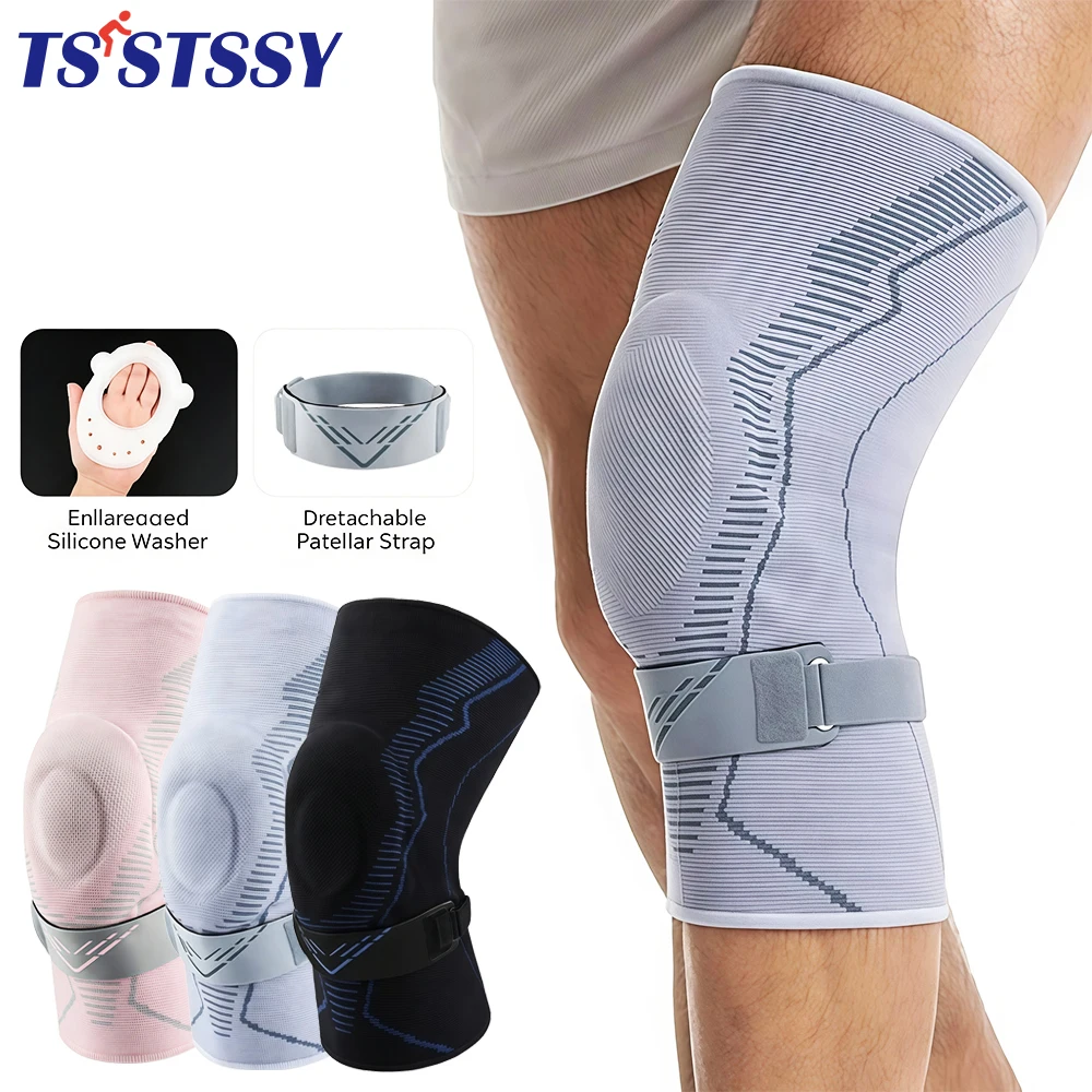 1-2Pcs Adjustable Knee Compression Sleeve with Patellar Gel Pad & Removable Patella Strap for Running Cycling Basketball Sports