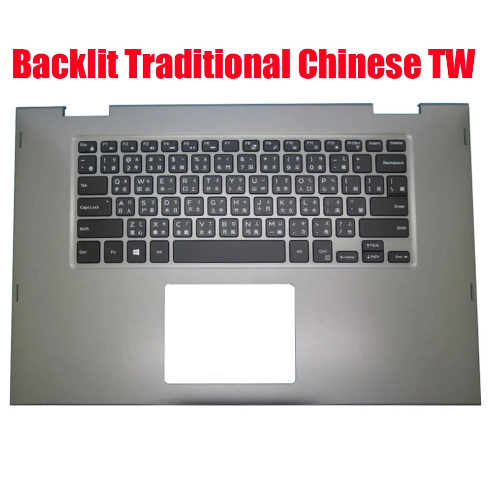 

Backlit TW Laptop Palmrest For DELL For Inspiron 5568 5578 00HTJC 0HTJC 05N09H 5N09H With Traditional Chinese Keyboard Gray New