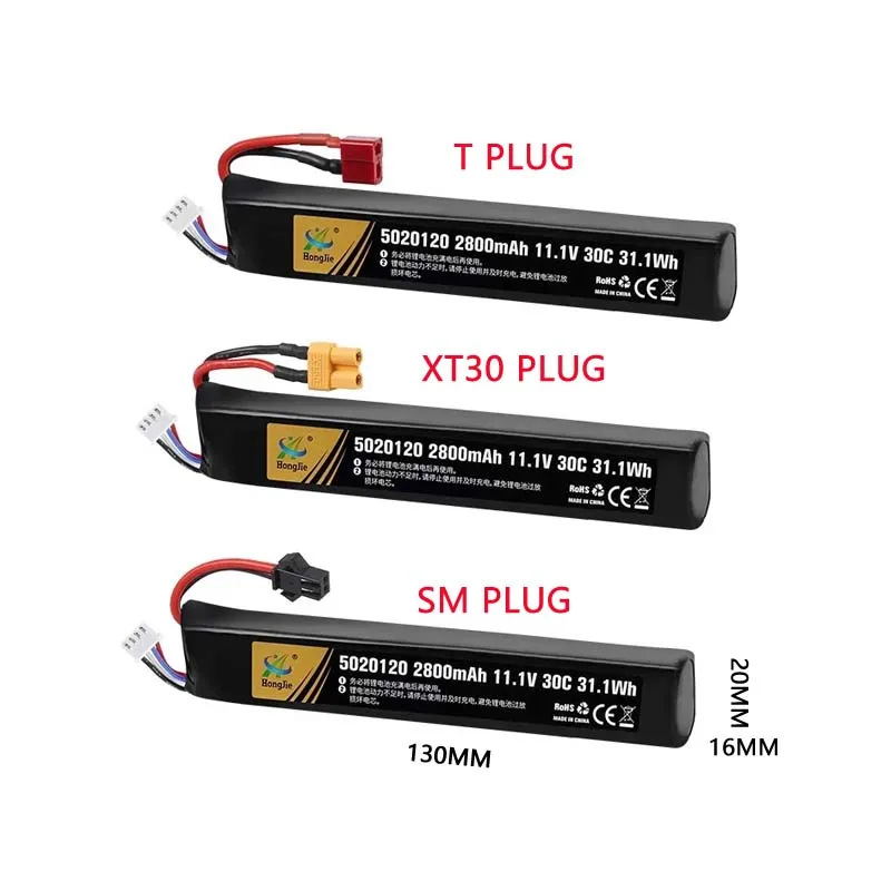 

Rechargeable 5020120 LiPO Battery for Water Gun Airsoft BB Air Pistol Electric Toys Guns Parts 30C 11.1V 2800mAh Batteries