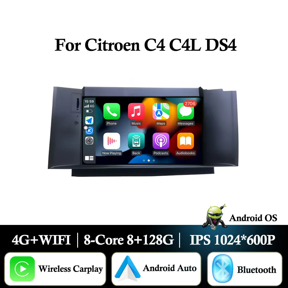 7'' Android Auto Fo…