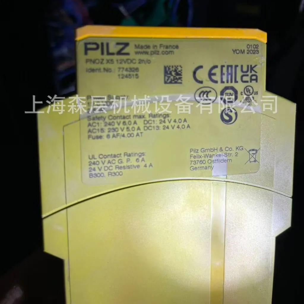 

Реле безопасности PILZ Pilz 2025 года 774326, специальный инвентарь Shanghai Mori Layer Spot