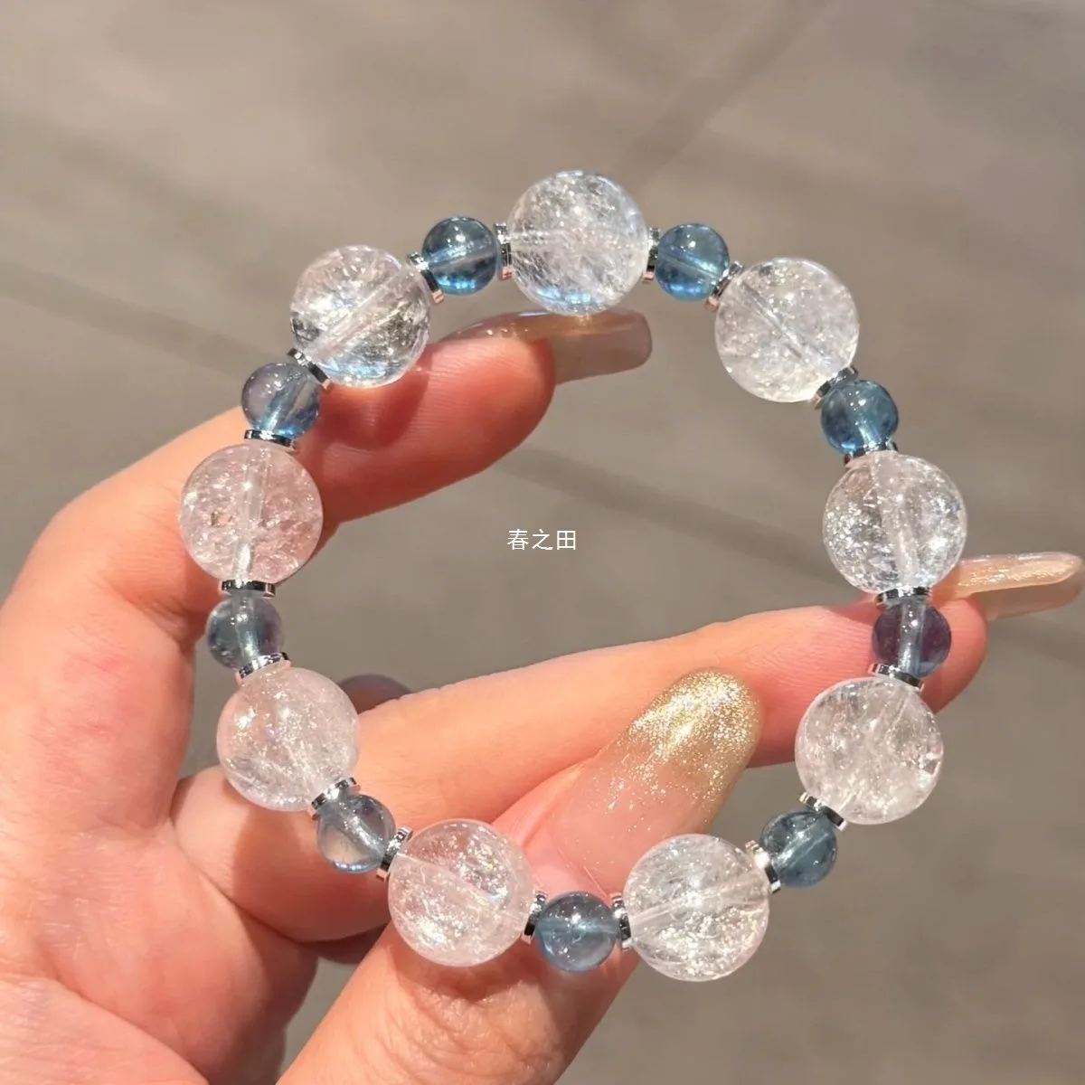 Pulsera de piedras preciosas blancas Acai Sea Blue, diseño de cadena, transparente, estilo de alta celebridad, similar a las hadas