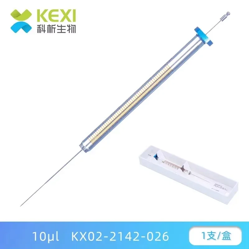 استبدل إبرة Ag-ilent 5181-3360 ذات المقطع الإجرافي مع كروماتوغرافيا الغاز ذات الطرف المخروطي بطول 10 ميكروفون لتر ثابت 23-26S42 #3