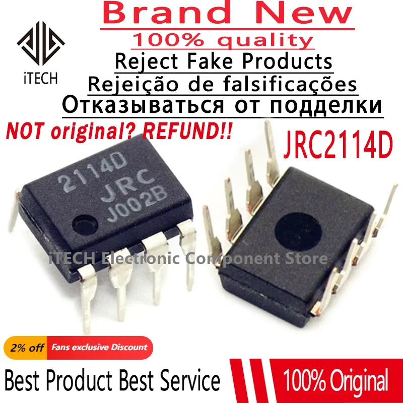 5 pz muslimexhifi Audio amplificatori operazionali accessori Dual Channel OP AMP JRC2114 muslimah Chip Sh03 Csj0114dm