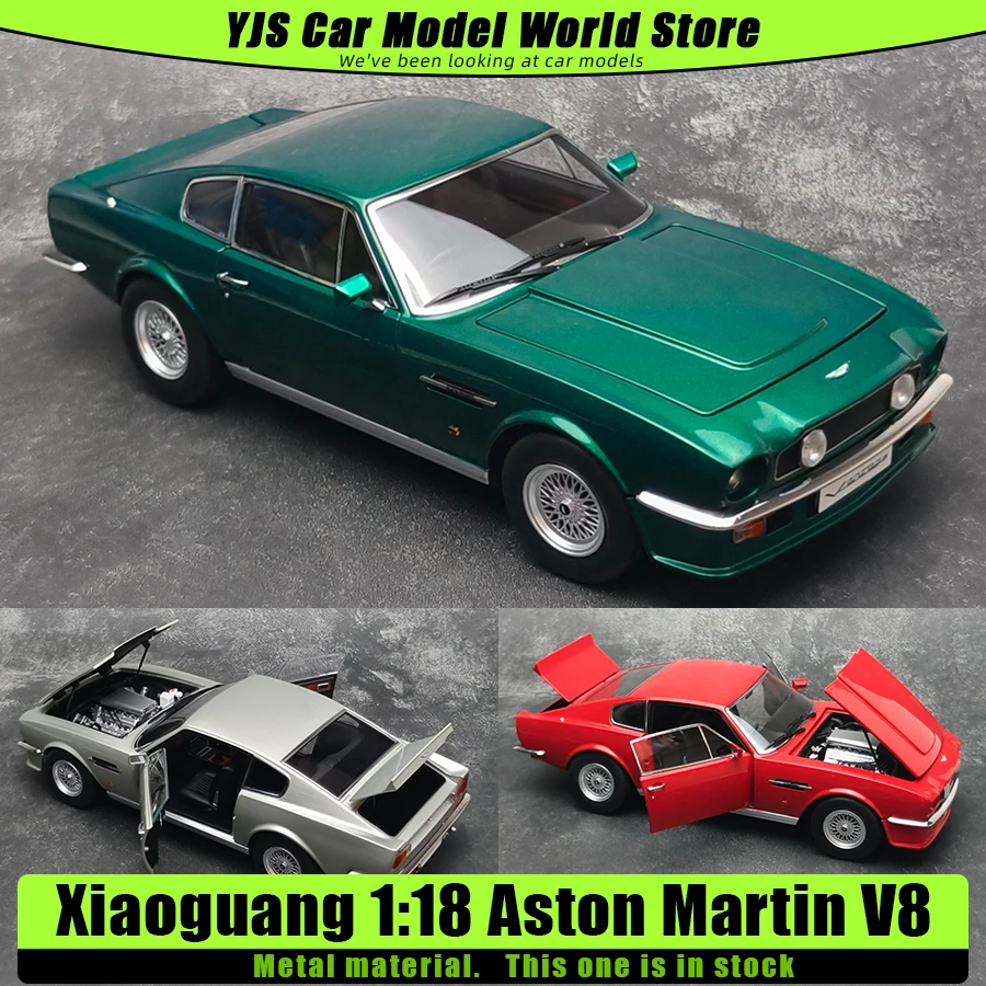 Xiaoguang Diecast Model 1:18 Aston Martin V8  Model Alloy Simulation Metal Car Model  Static decorative figurine