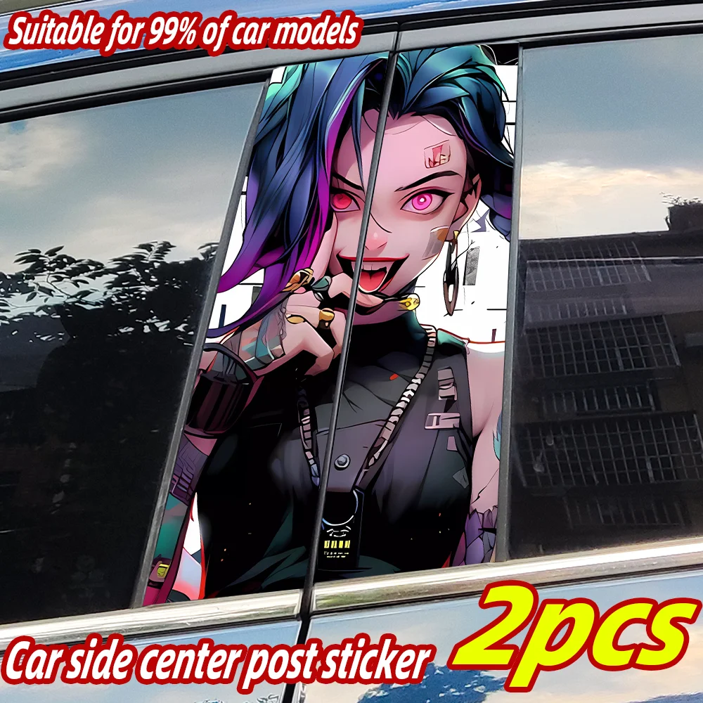 

Anime Jinx Car Stickers Car B-pillar Vinyl Decals Waterproof Auto Center Pillar Sticker Cover Scratches Vehicle Decor Accessorie