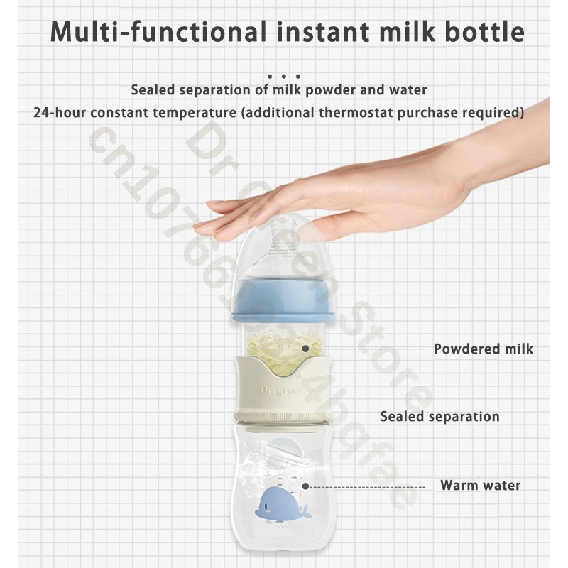 Dr.Green Newborn Baby Bottle Glass Wide Mouth Bottle 150ml/240ml Sealed isolation Fast milk filling Removable/Washable Bottles