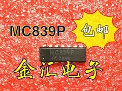 

Free deliveryI MC839P 10PCS/LOT Module
