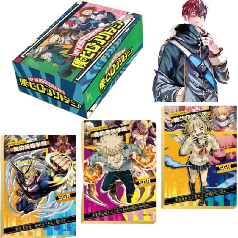 僕のヒーローアカデミアカード-緑谷出久-オールマイト-熱血ヒーローアニメ周辺グッズコレクションカードおもちゃギフト