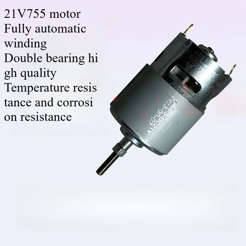 755 Type Motor for Weed Trimmer - 21V Lithium Battery Grass Cutter Motor with Long Shaft for Efficient Weed Cutting and Trimming