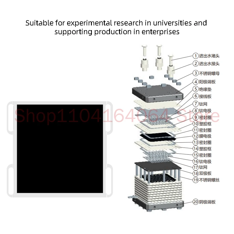 Imported 117Nafion Proton Exchange Membrane, Membrane Electrode PEM Electrolysis Cell, Hydrogen Water Cup, Experiment