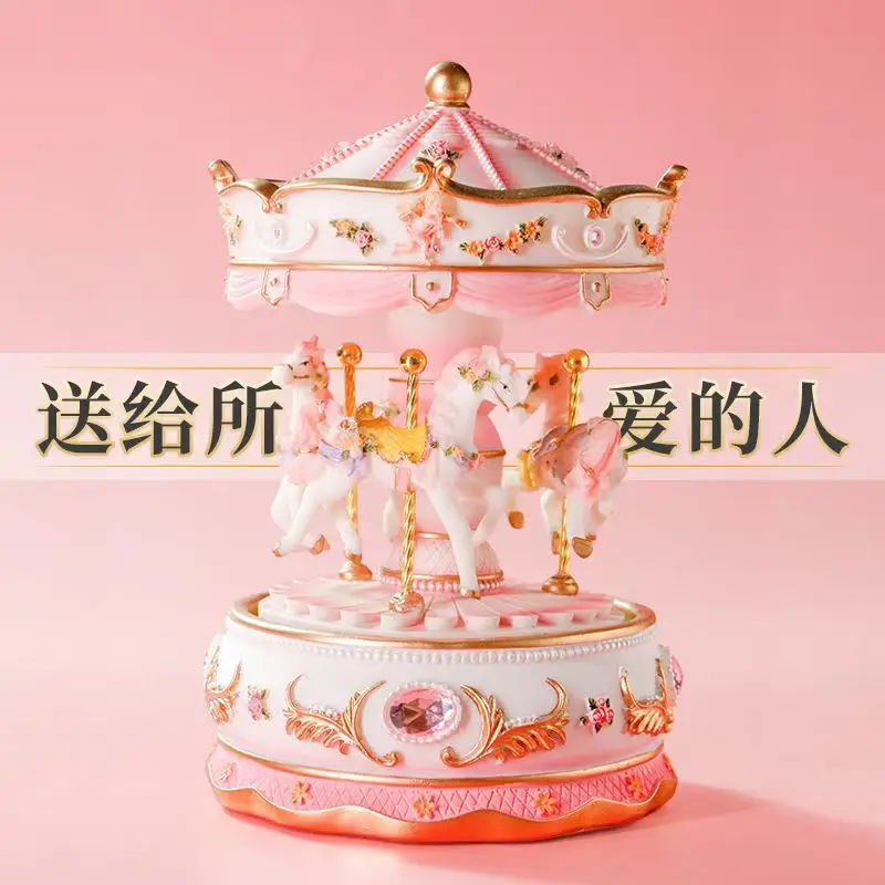 Princess Carousel Music Box Sky Castle Kids Birthday Gift Christmas Rotating Musical Decoration Toy