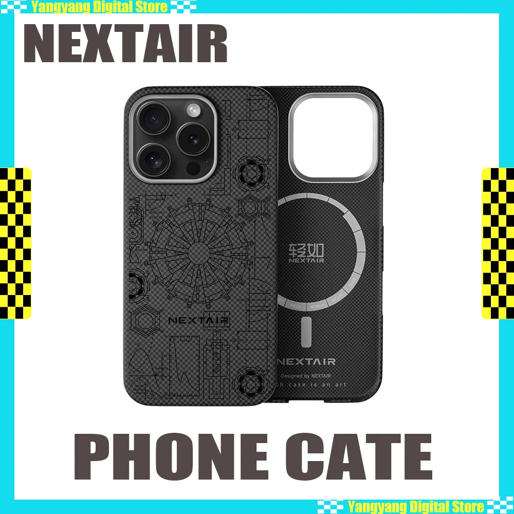 NEXTAIR Tokamak Ultra-light Magnetic Kevlar Aramid Fiber Floating Woven Mobile Phone Case IPhone1516ProMax Huawei Mate60Pro+