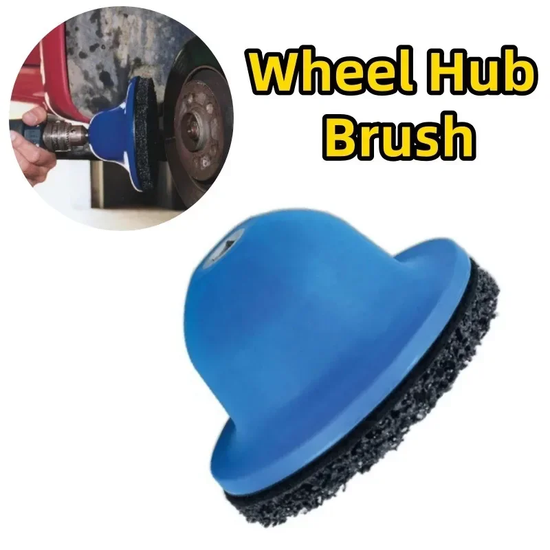 150mm for Cordless/Air Drill Wheel Hub Grinder Cleaning Rotor Wheel Hub Grinder Rust Grinding / Cleaning Rotor / Rim Surface
