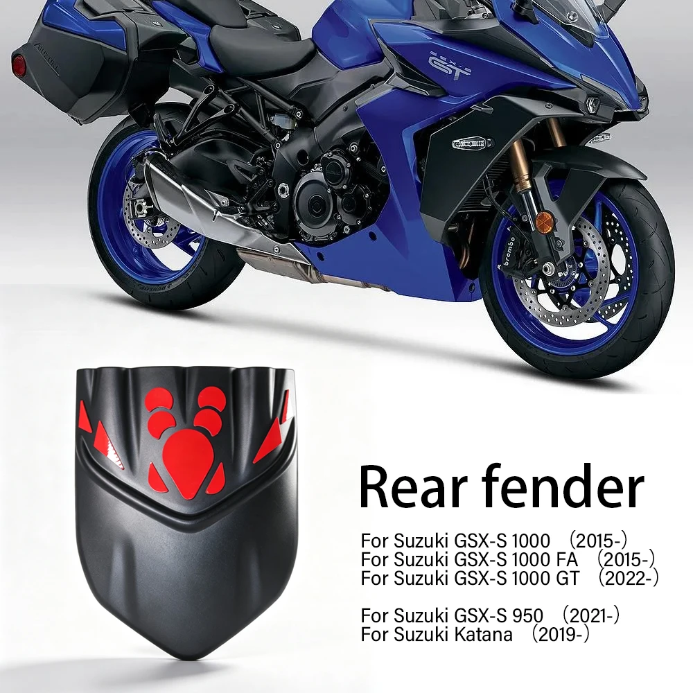 Rear Fender Extender For Suzuki GSX-S1000 2015-2026 GT 2022-2026 GSX-S950 2021-2026 Katana 2019-2026 ABS Hugger Extension