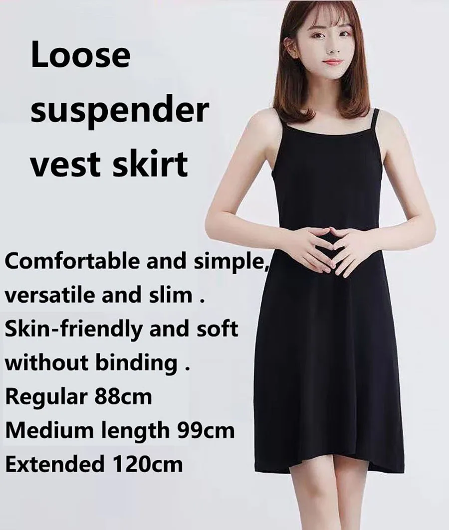 Women\'s clothing camisole dress summer loose tops size vest mid-length versatile dress inside and outside slim bottoming dresses