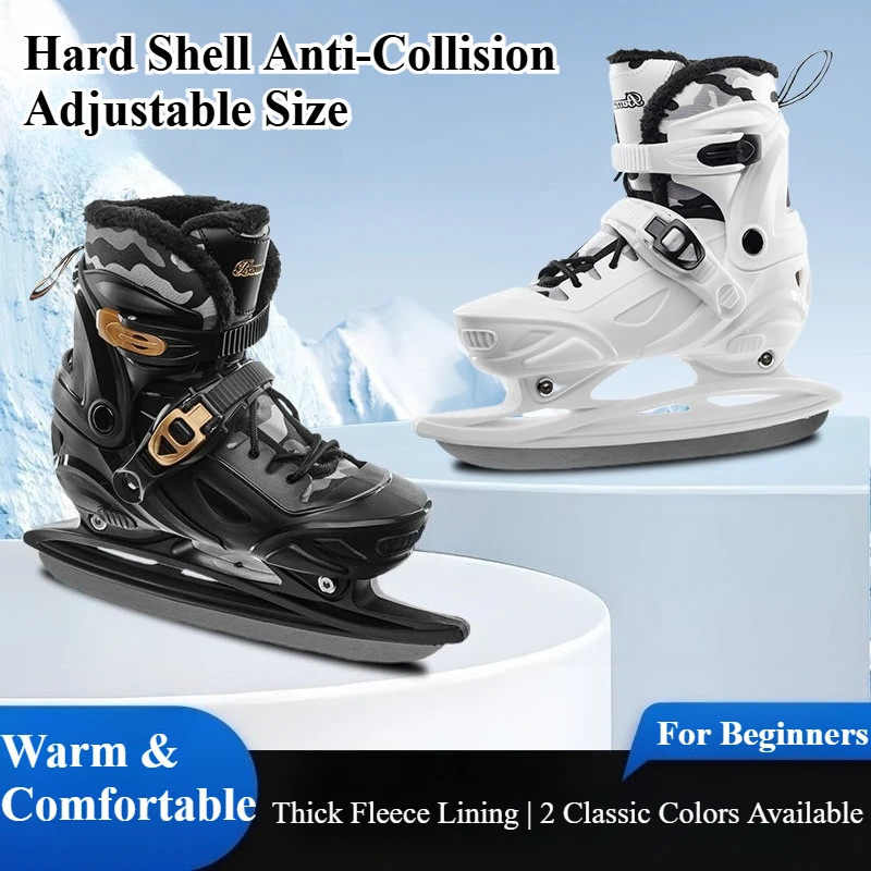 Ice Skating Shoes Hard‑Shell Anti‑Collision Multi-Size Adjustable Cold‑Resistant PP Material Ice Blade Skate Shoes for Beginners