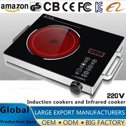 The Infrared Heating Cookware Cooking Multifunctional Electric Ceramic Stove 3500W Infinitely Adjustable Power For Soup Cooking
