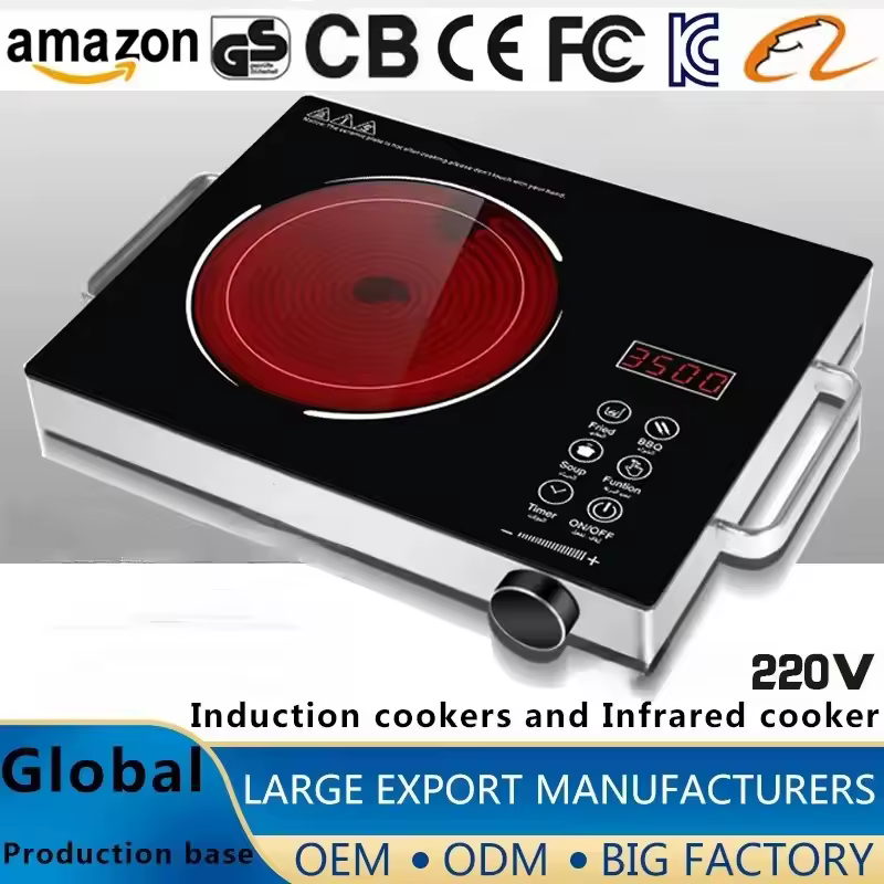 3. 적외선 가열 조..