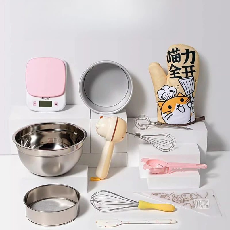 

LMM Baking Tool Set Beginner Home Pizza Baking Pan Air Fryer Oven