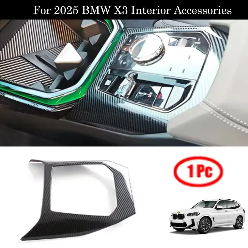 

New Car Center Shifter Console Cover Plate Boot Shift Boot For BMW X3 2025 ABS Carbon Fibre Pattern Gearshift Cover