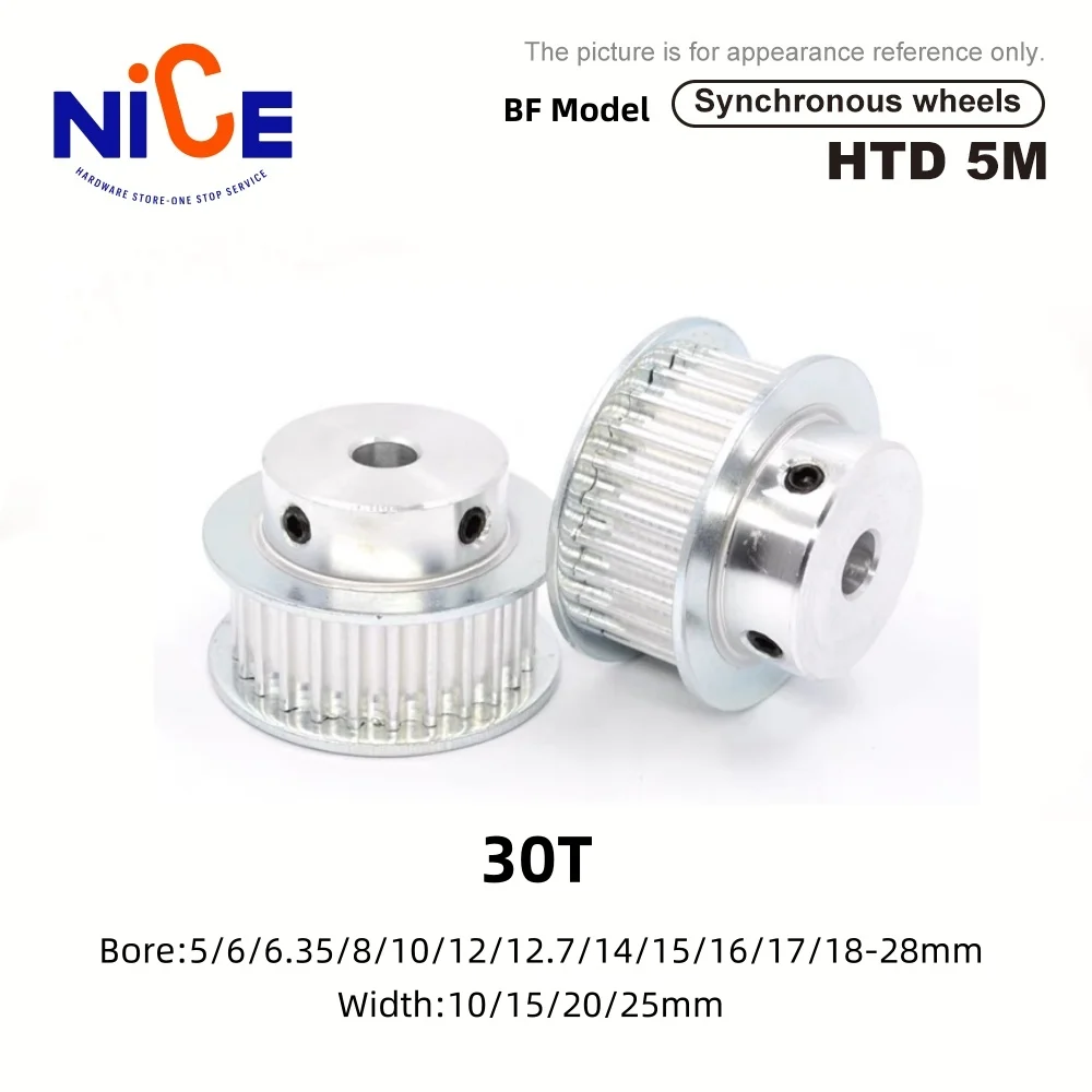 

HTD 5M 30 Teeth BF Type Synchronous wheel Bore 5mm-28mm for 10/15/20/25mm Width Belt Used In Linear timing Pulley 5GT