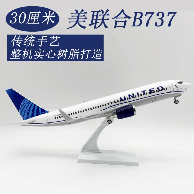 1/240 Scale B737/A380 Korean/United/Air Force One/ Plane 30cm Resin Airplane Model With Wheel & Base Aircraft Display Gifts
