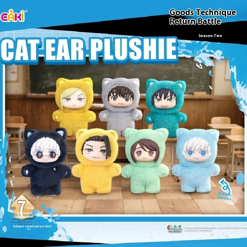 ใหม่ Original Jujutsu Kaisen 2 หูแมวไวนิลตุ๊กตาชุดกล่องตาบอด Mystery กล่อง Kawaii อะนิเมะรูปของเล่นตกแต่งคอลเลกชันของขวัญ