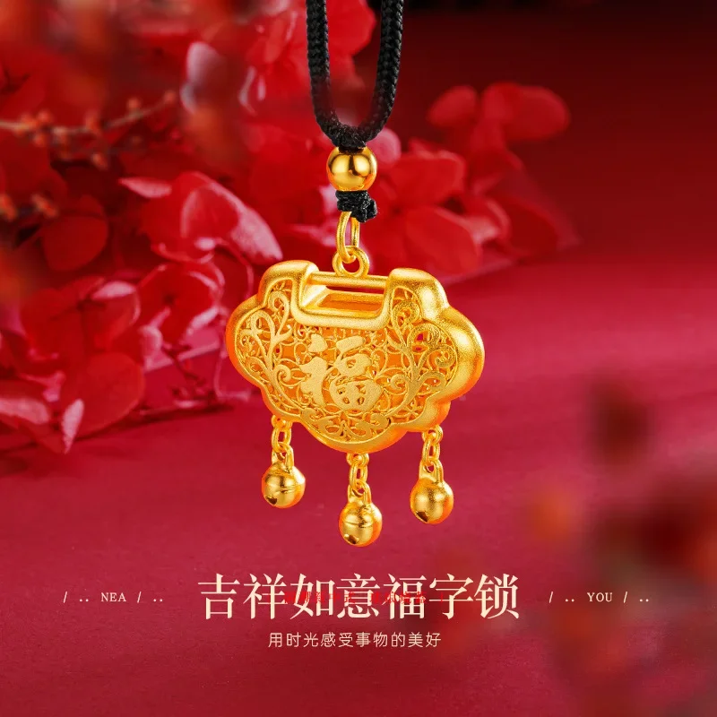 

9999 Real Gold 24K Auspicious Baby Lock Pendant Hollow Fu Character Safety Lock Bell Black Rope Necklace