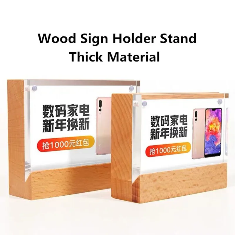 100x70mm Wood Price Label Paper Sign Holder Stand Block Photo Picture Frame Menu Paper Name Price Tag Display Stand Rack