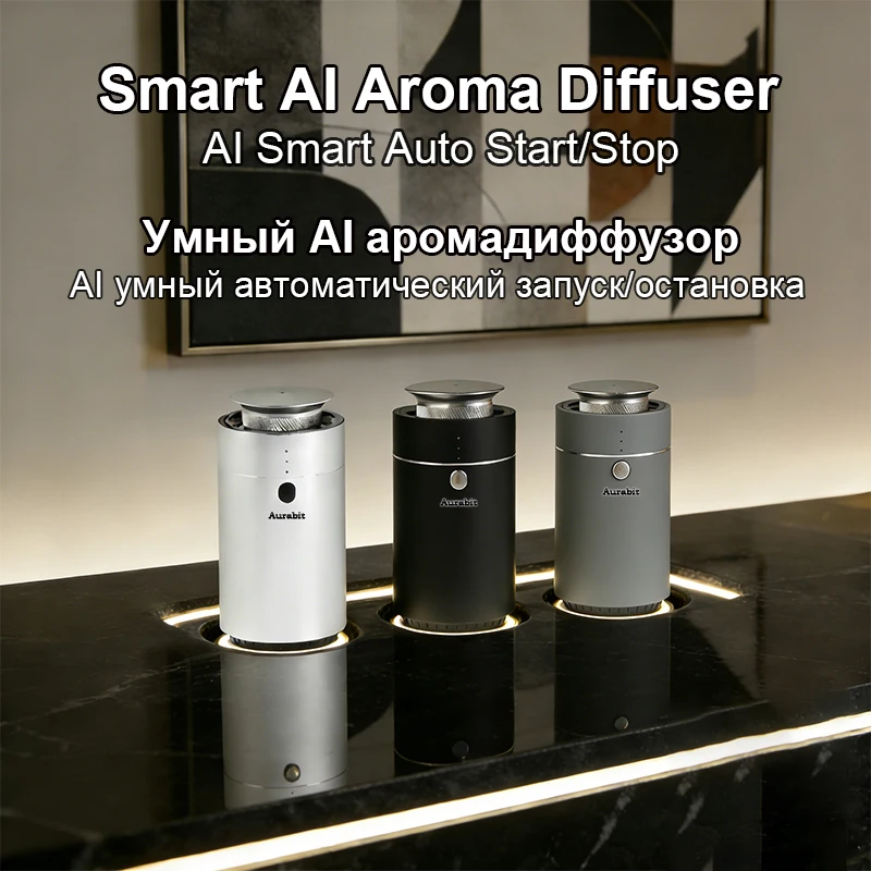 Professional Essential Oil Aroma Diffuser Smart Timer Quiet Fast Deodorization AI Auto Sensing 80m³ Coverage for Home Car​